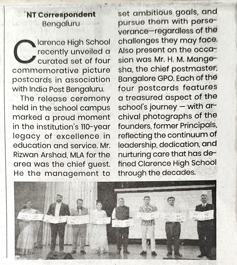 News_Trail-1.webp