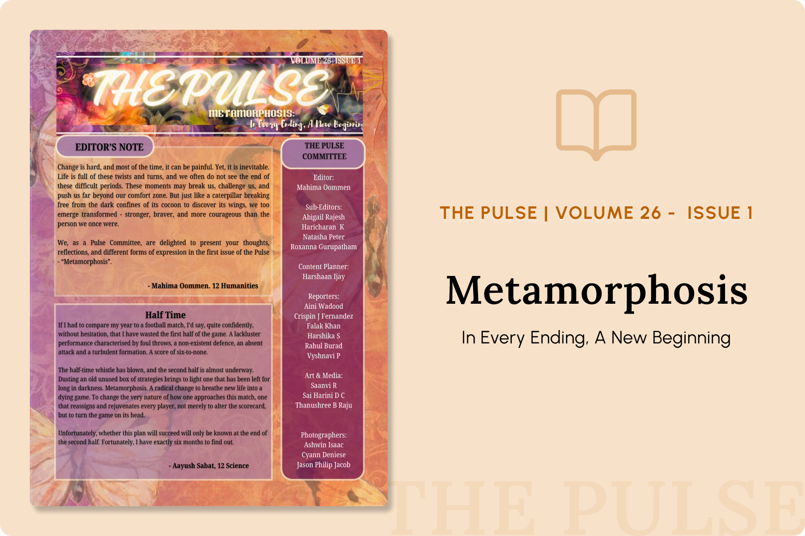 Pulse July 2026